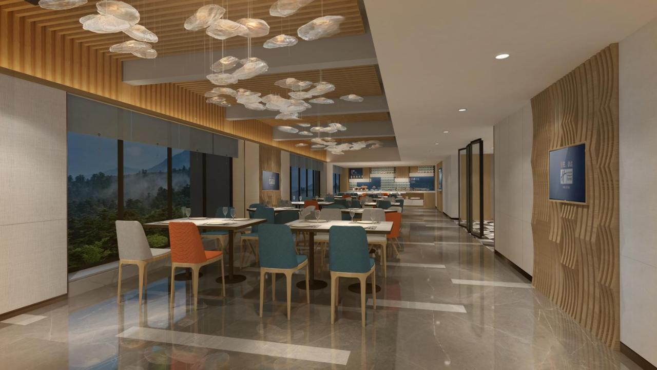 Holiday Inn Express Qiliping By Ihg Emeishan Εξωτερικό φωτογραφία