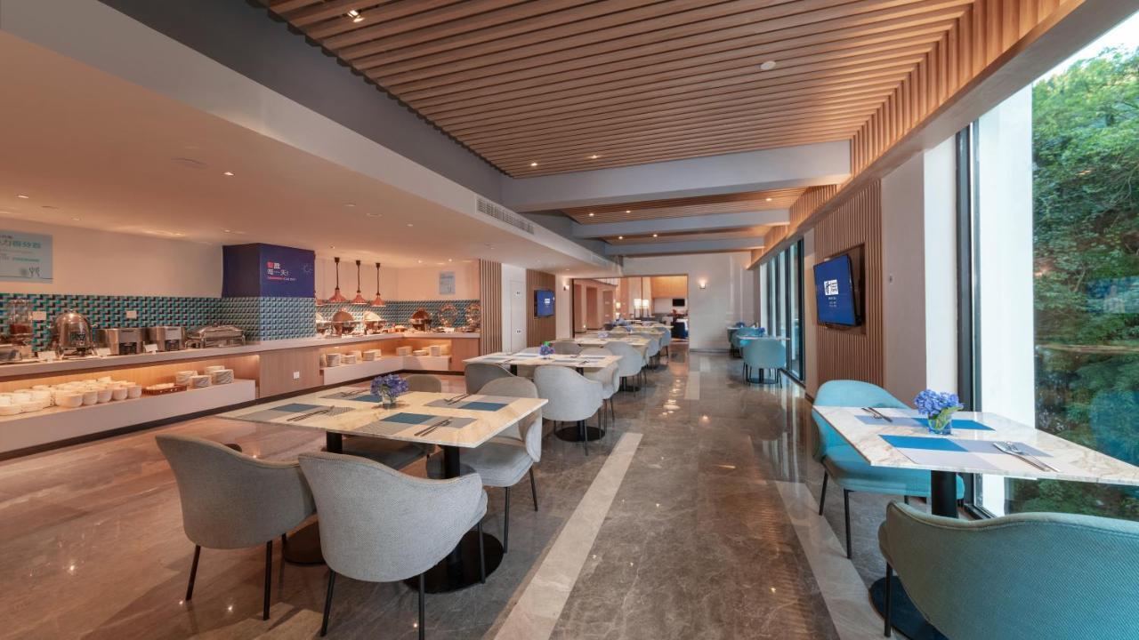 Holiday Inn Express Qiliping By Ihg Emeishan Εξωτερικό φωτογραφία