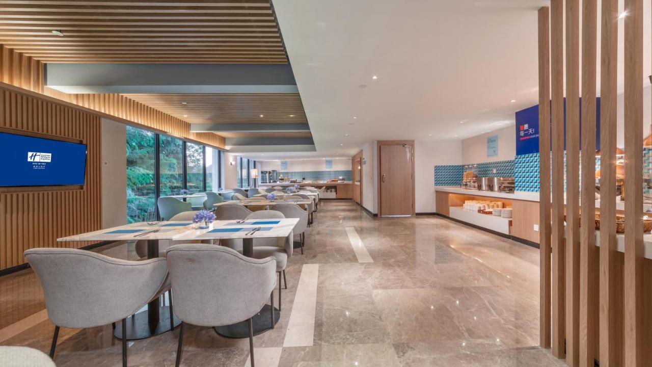 Holiday Inn Express Qiliping By Ihg Emeishan Εξωτερικό φωτογραφία