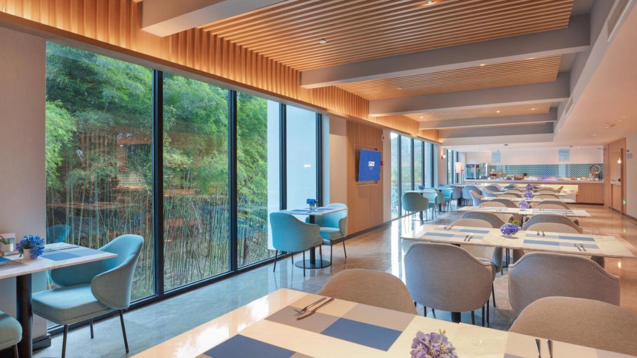 Holiday Inn Express Qiliping By Ihg Emeishan Εξωτερικό φωτογραφία