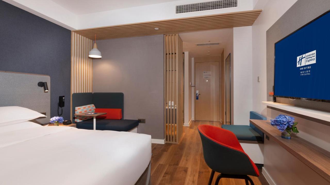 Holiday Inn Express Qiliping By Ihg Emeishan Εξωτερικό φωτογραφία