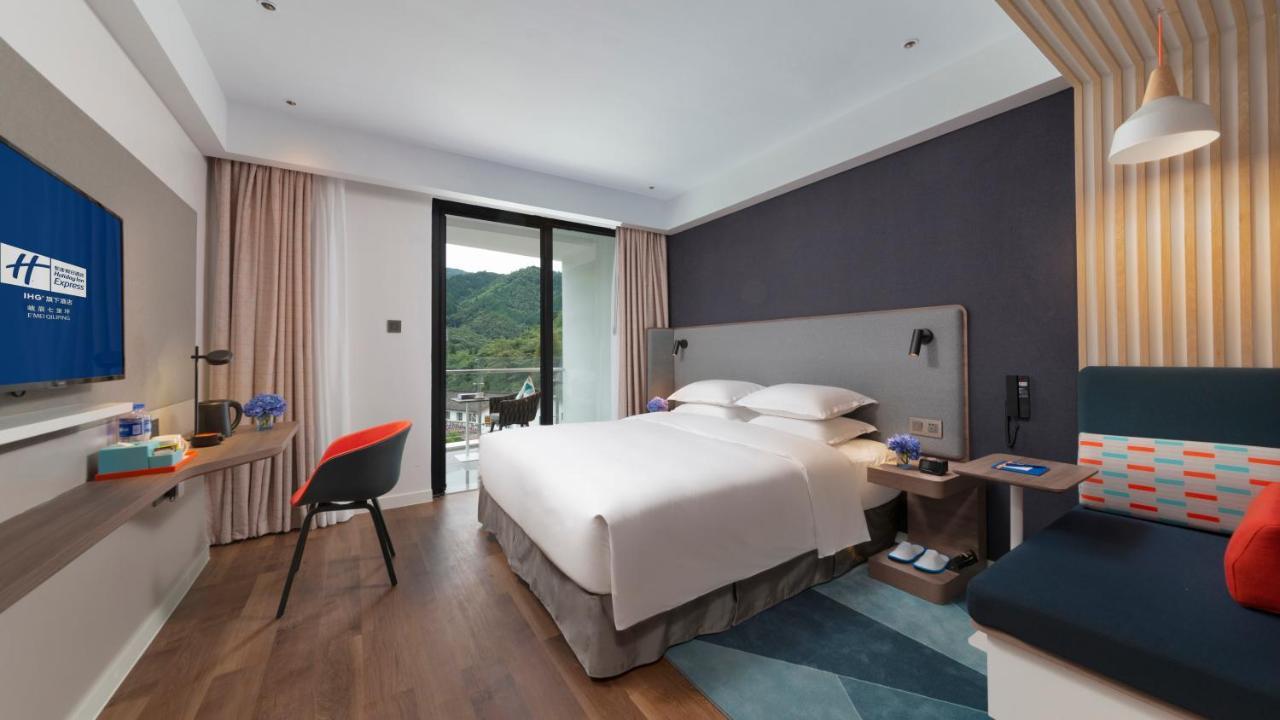Holiday Inn Express Qiliping By Ihg Emeishan Εξωτερικό φωτογραφία