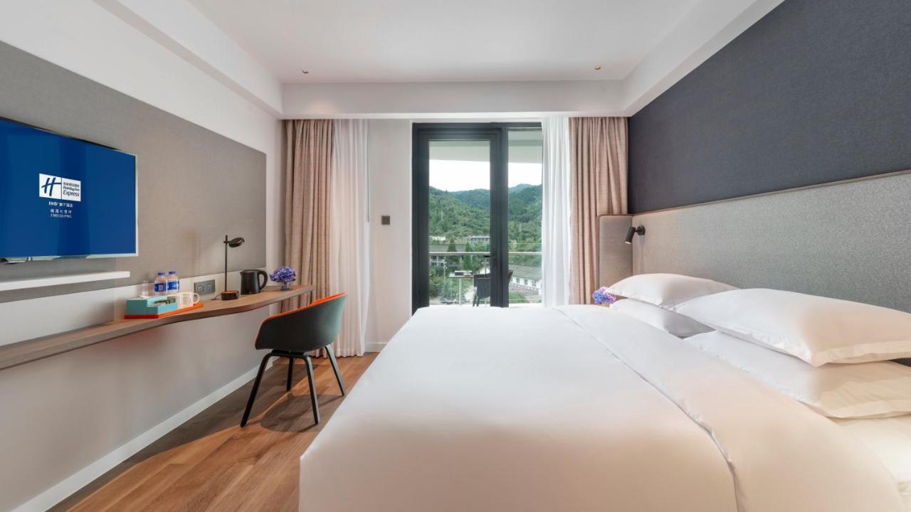Holiday Inn Express Qiliping By Ihg Emeishan Εξωτερικό φωτογραφία