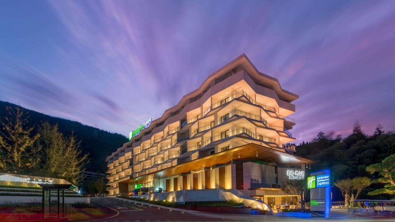 Holiday Inn Express Qiliping By Ihg Emeishan Εξωτερικό φωτογραφία